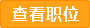 長城建機混凝土攪拌站