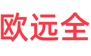 鄭州長城建機混凝土攪拌站